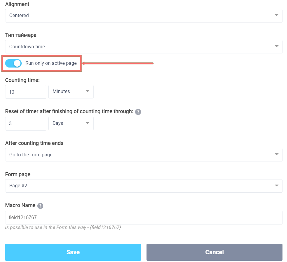 Starting the timer, only on the active form page