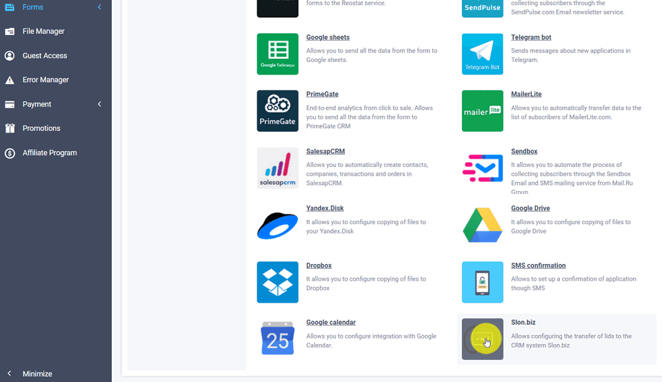Connecting the Slon.biz integration module