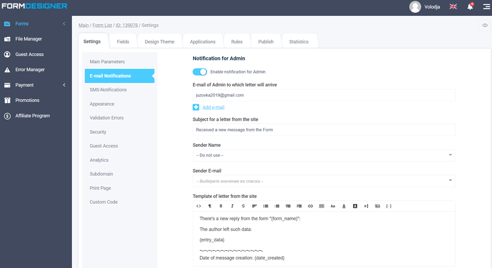 Creating a contact form for the site