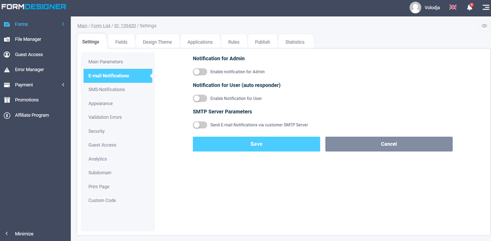 E-mail notifications for the capture form