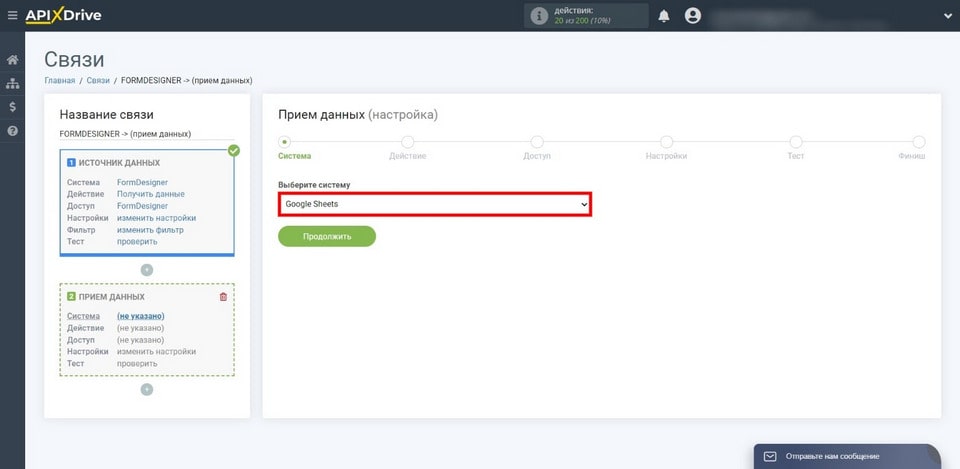 Connect and configure your Google Sheets account 1