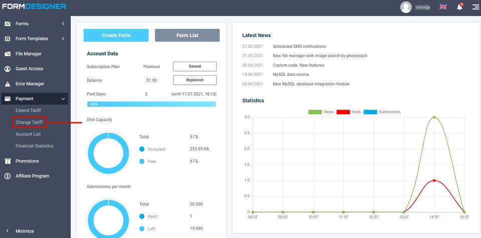 Activate a promo code 1