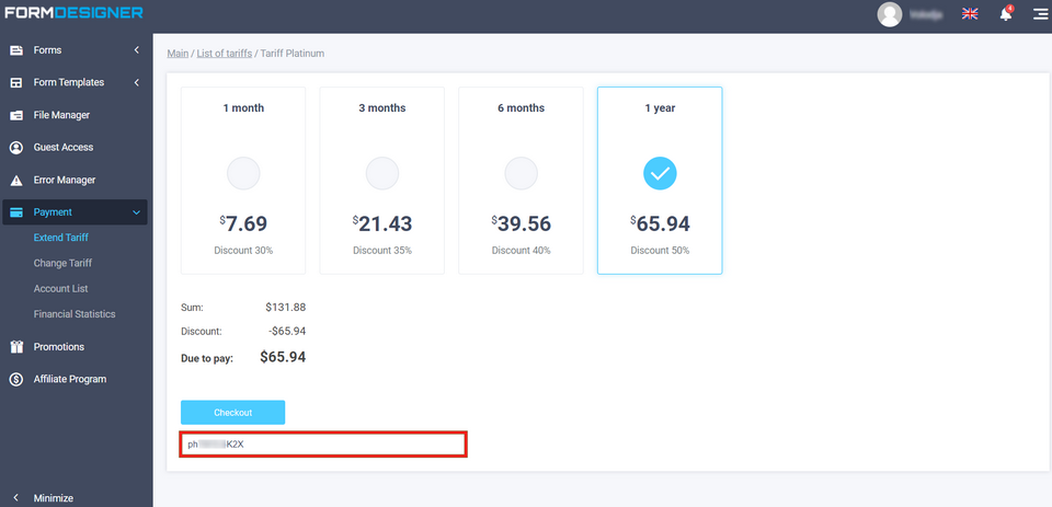 Activate a promo code 4