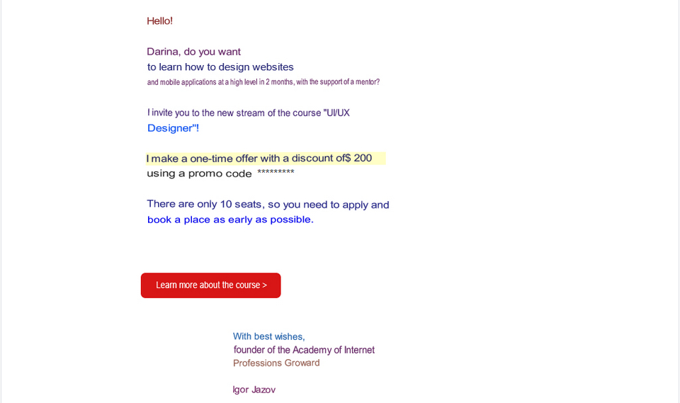 Email newsletters in the sales funnel 13
