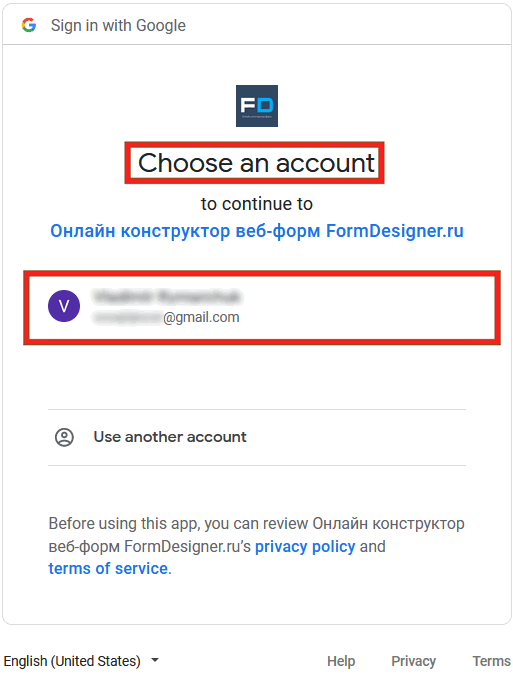 Google tables integration module 6