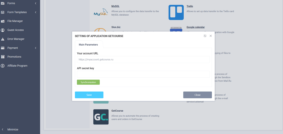 Getcourse 3 integration module