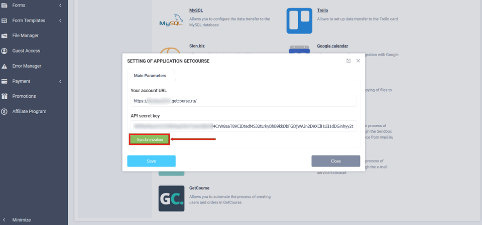 Getcourse 5 integration module