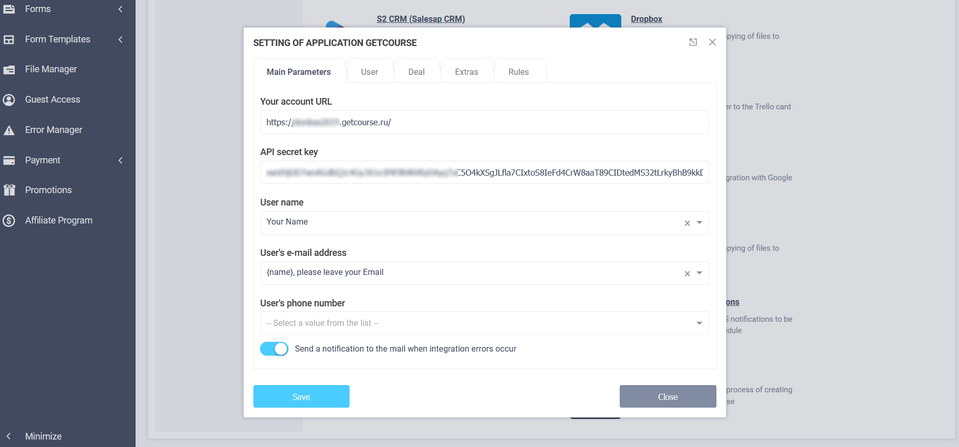 Getcourse 6 integration module
