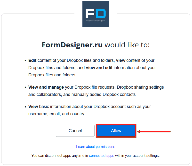 Dropbox 6 integration module