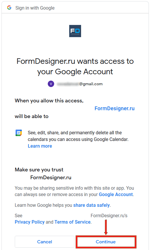 Google Calendar 5 integration module