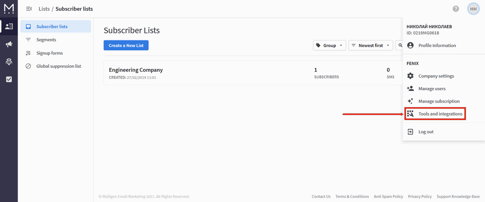 Mailigen 4 integration module