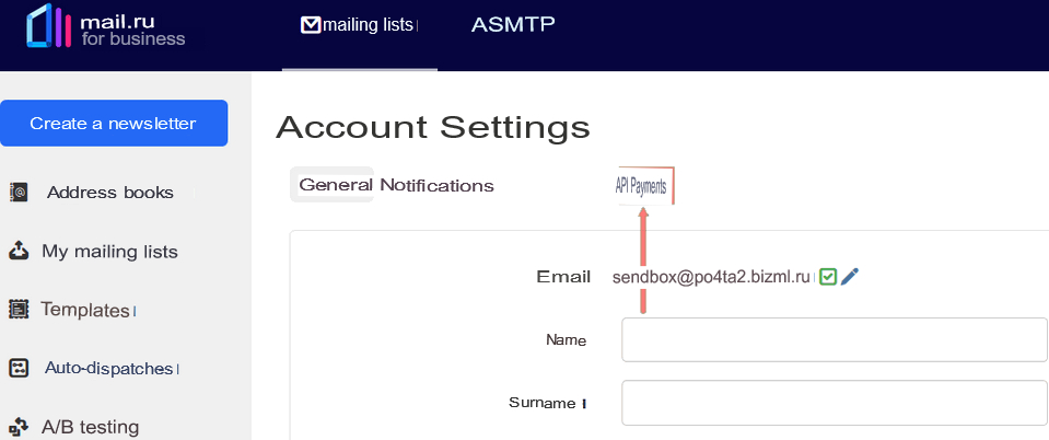 Sendbox integration module 6