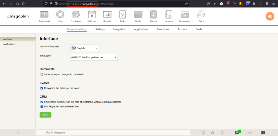 Megaplan 4 integration module