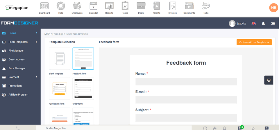 Megaplan 17 integration module