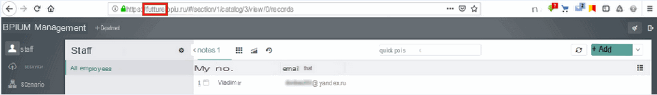 Bpium 4 integration module