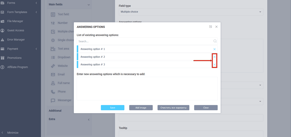 How to add a privacy policy 5