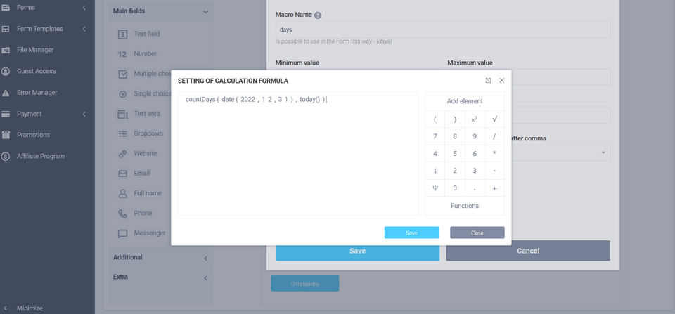 New online calculator functions 1