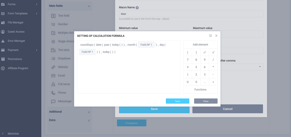 New online calculator functions 3