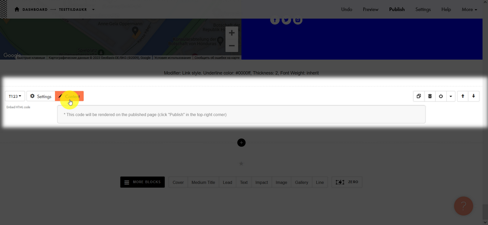 How to add a form in the Tilda 19 site builder